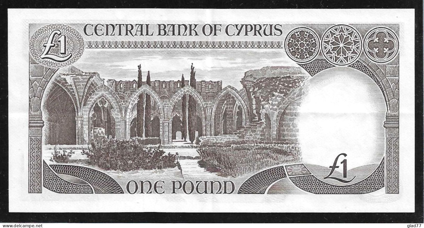 Cyprus  One Pound 1.3.1984 AUNC/UNC! - Cyprus