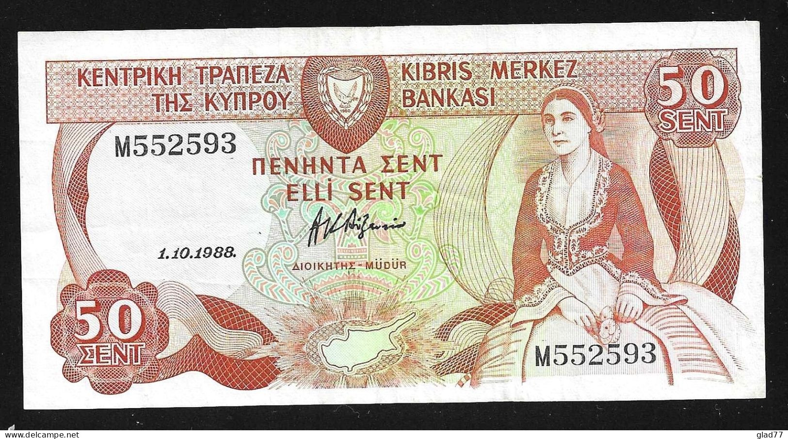 Cyprus  50 Sent 1.10.1988 ! - Cyprus