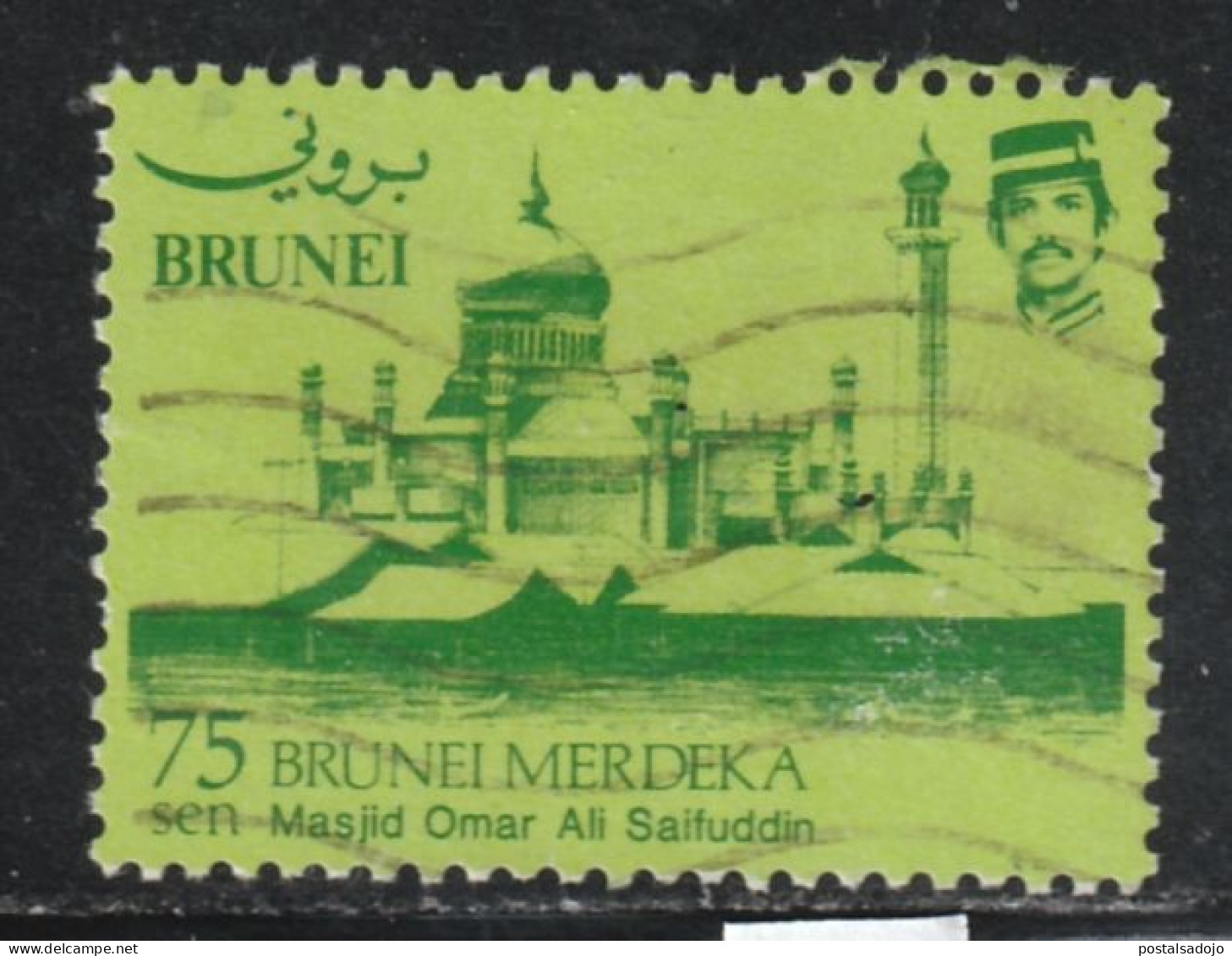 BRUNEI  95  // YVERT 344  // 1983 - Brunei (1984-...)