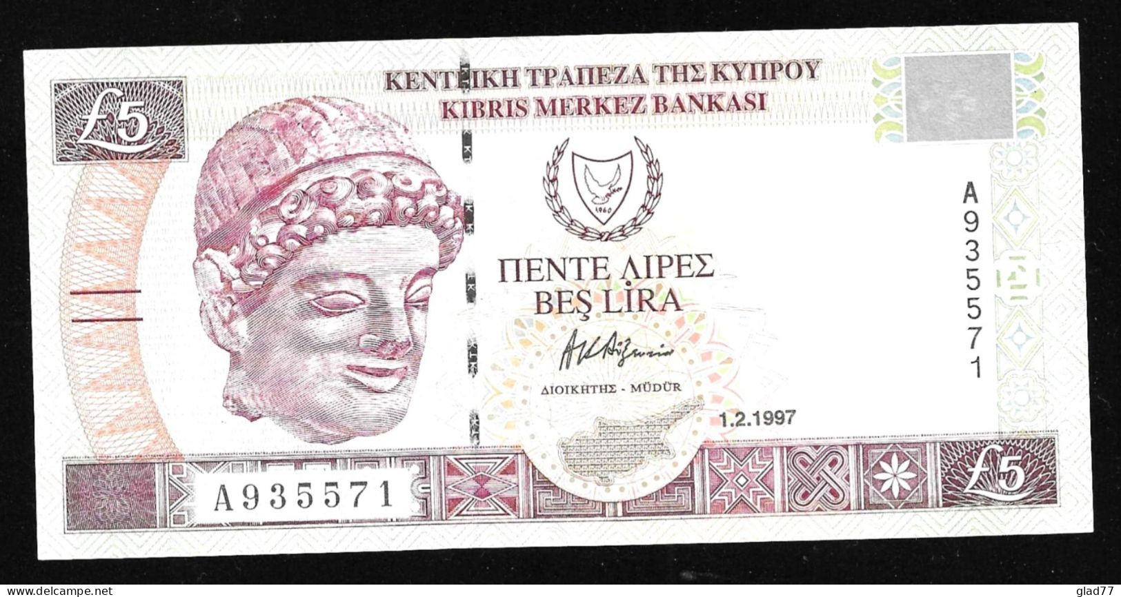 Cyprus  5 Pounds 1.2.1997! - Zypern