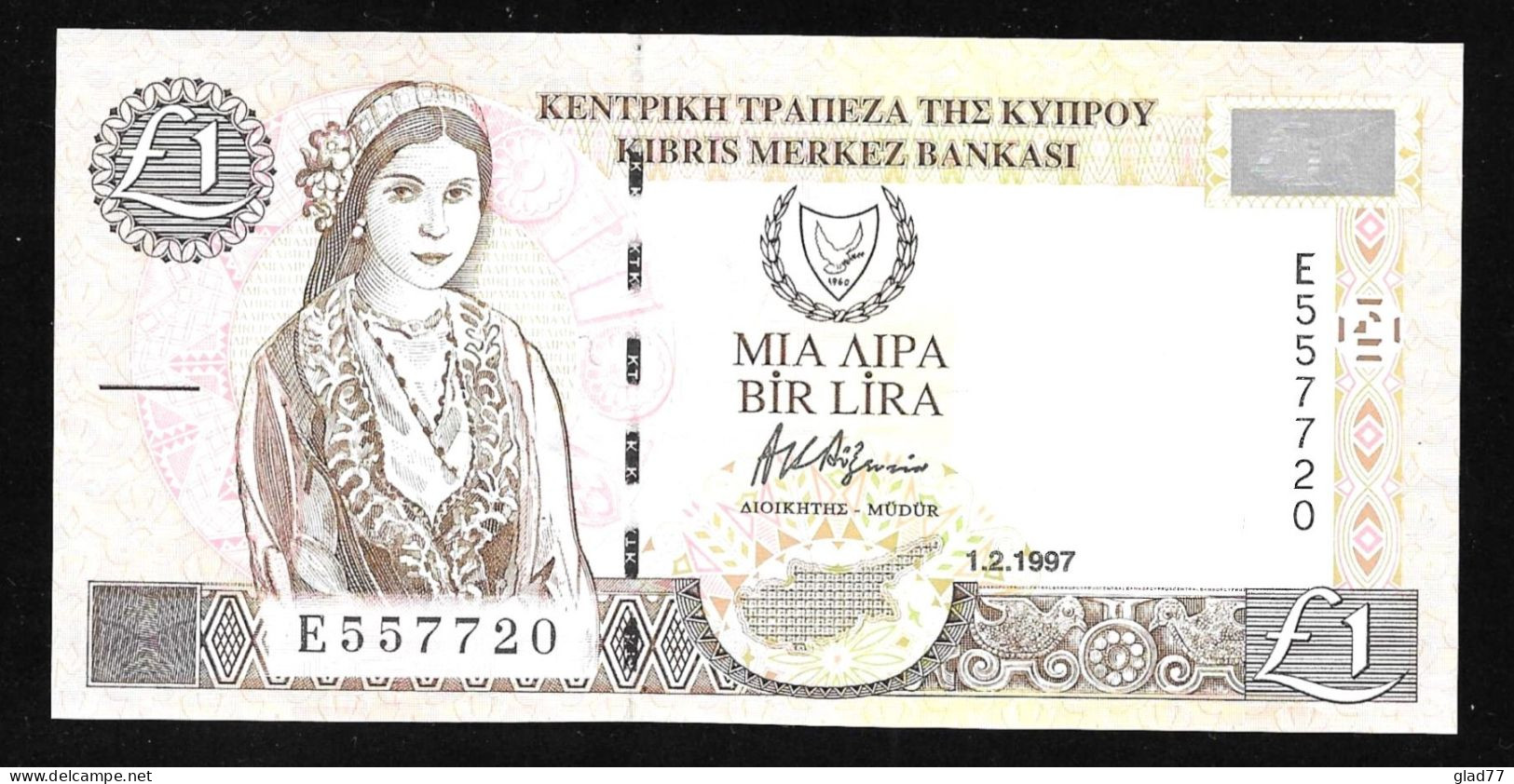 Cyprus  One Pound 1.2.1997 UNC! - Zypern