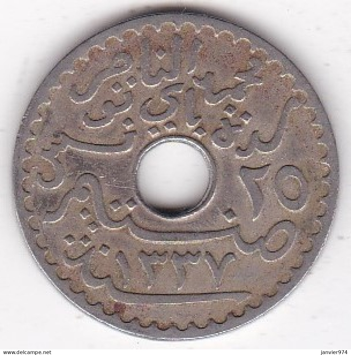 Protectorat Français 25 Centimes 1919 , Bronze Nickel, Lec# 130 - Tunesië