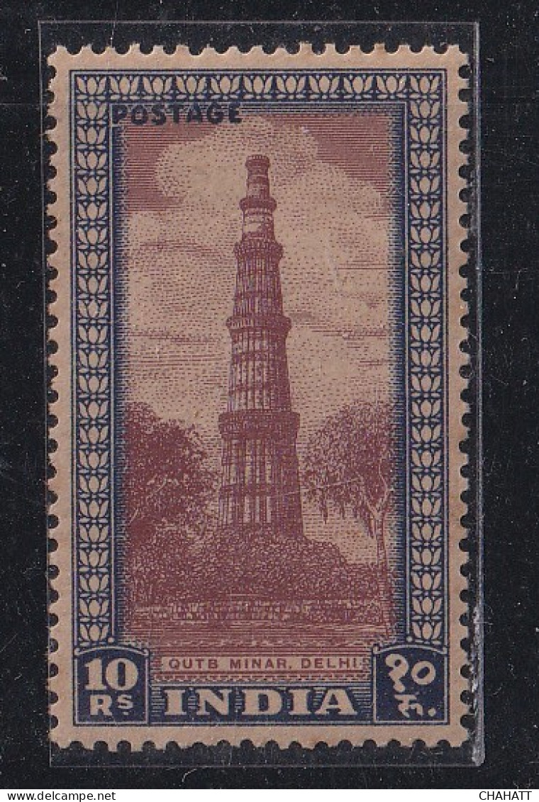 INDIA-1949-ARCHAEOLOGICAL SERIES- 10 RUPEES QUTUB MINAR- LIGH BLUE VARIETY-SCARCE-MNH-IE-52 - Ungebraucht