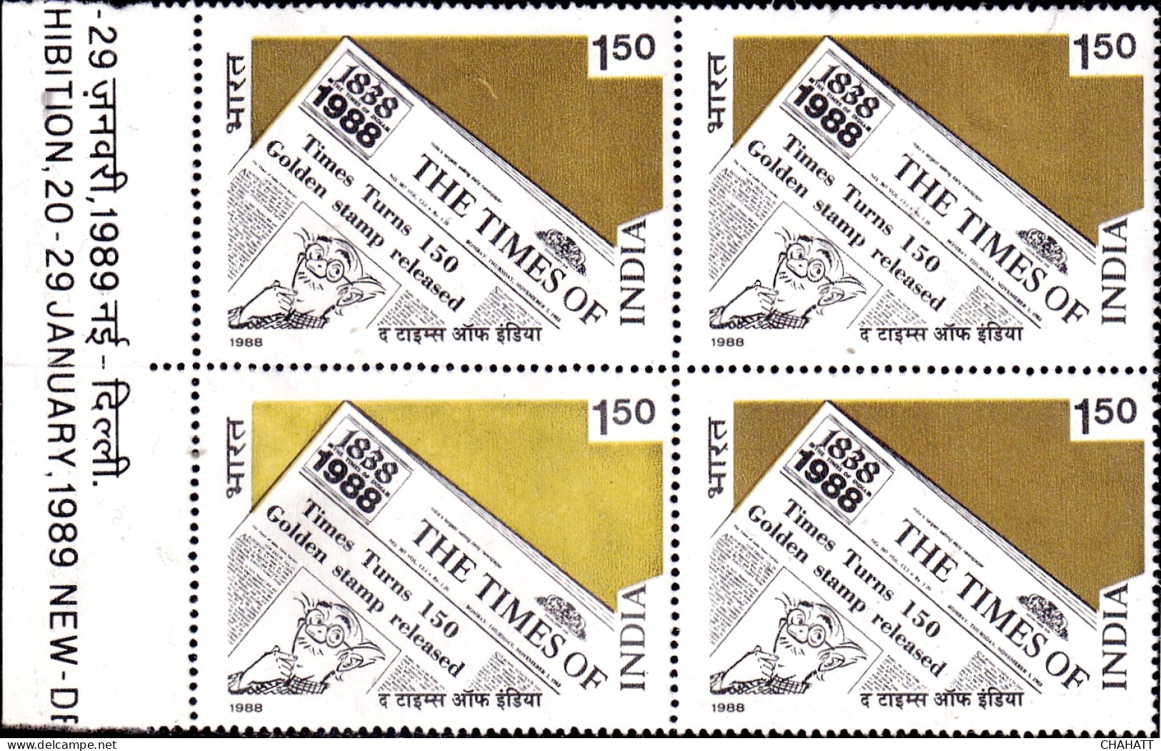 INDIA-1988-THE TIMES OF INDIA-BLOCK OF 4-ERROR- GOLD PHOSPHOR MISSING-DRY PRINT-MNH-IE-48 - Plaatfouten En Curiosa