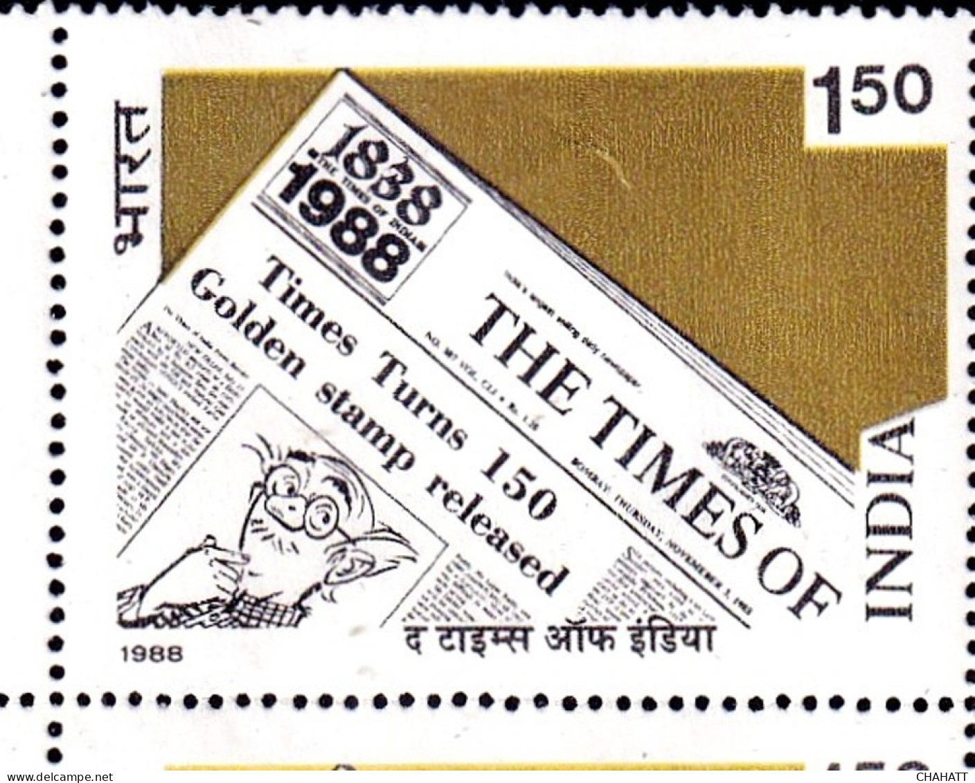 INDIA-1988-THE TIMES OF INDIA-BLOCK OF 4-ERROR- GOLD PHOSPHOR MISSING-DRY PRINT-MNH-IE-48 - Errors, Freaks & Oddities (EFO)