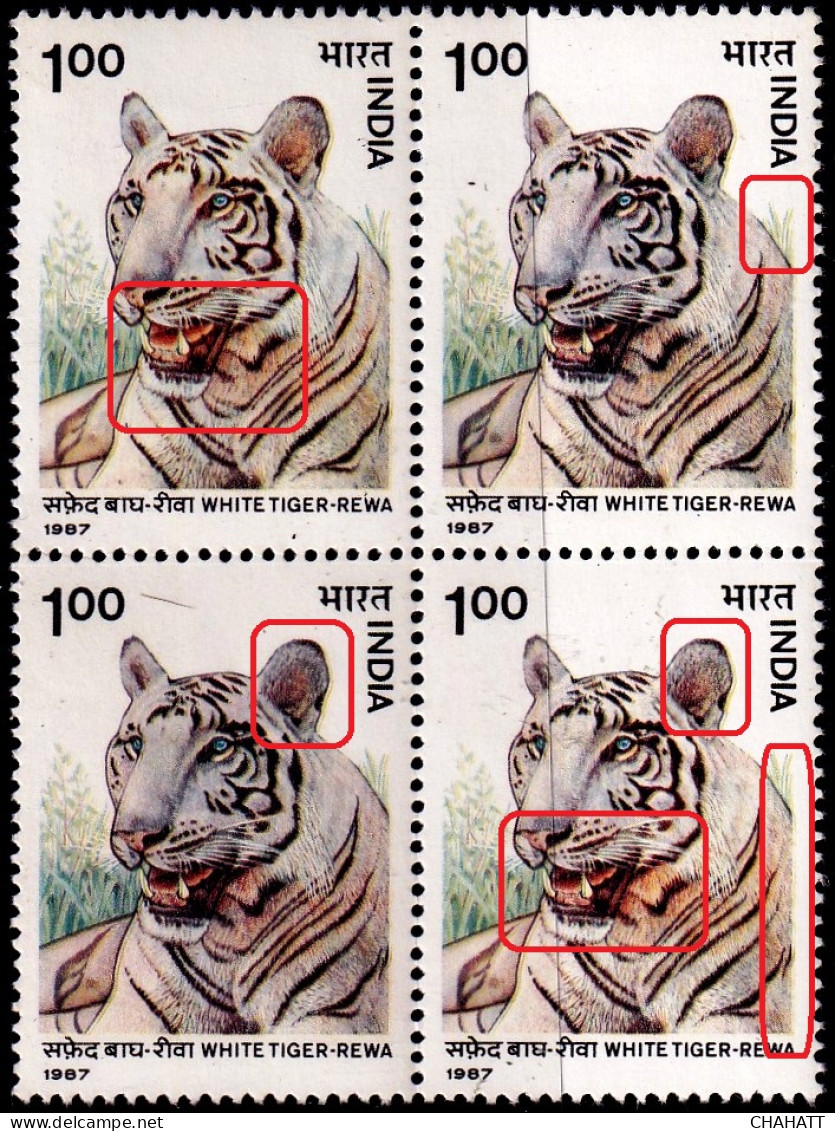 INDIA-1997-WHITE TIGER- REWA-BLOCK OF 4-ERROR- COLOR VARIATION / DRY PRINT-UNIQUE-MNH-IE-47 - Errors, Freaks & Oddities (EFO)