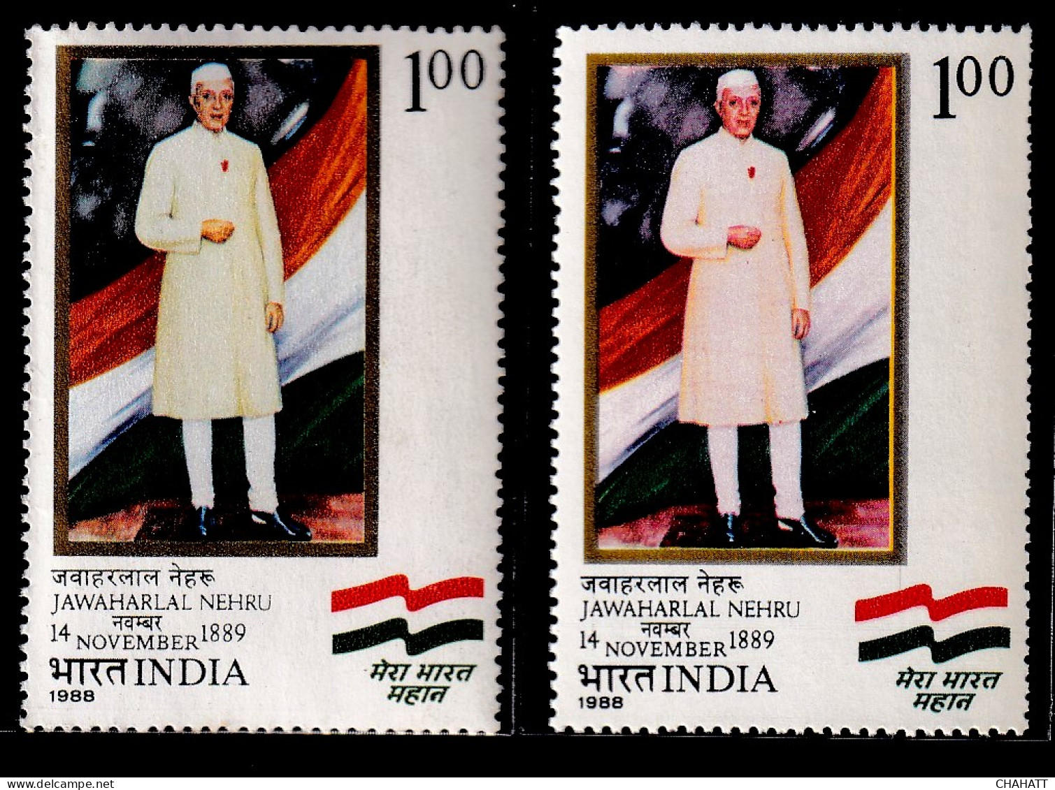 INDIA-1988-JAWAHAR LAL NEHRU-ERROR- YELLOW COLOR SHIFTING + COLOR  VARIATION + FRAME SHIFTING-MNH-IE-44 - Plaatfouten En Curiosa