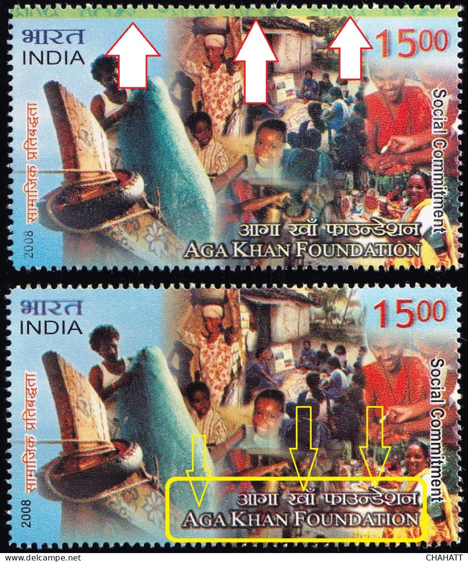 INDIA-2008-AGA KHAN FOUNDATION- SOCIAL COMMITMENT-1500p- ERROR- PERF SHIFTING+ RED COLOR BLEEDING-MNH-IE-53 - Errors, Freaks & Oddities (EFO)