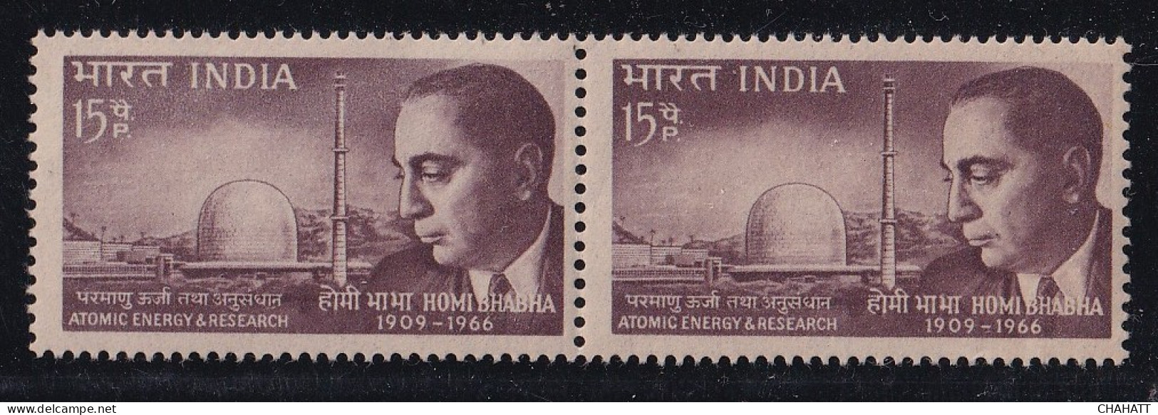 INDIA-1966-ATOMIC RESEARCH- Dr HOMI BHABHA-PAIR-ERROR-FRAME SHIFTING-MNH-IE-51 - Errors, Freaks & Oddities (EFO)