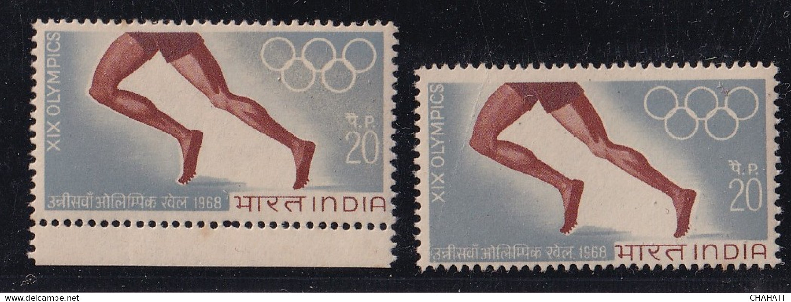 INDIA-19th OLYMPICS- 20p- ERROR-FRAME SHIFTING-MNH-IE-51 - Variedades Y Curiosidades