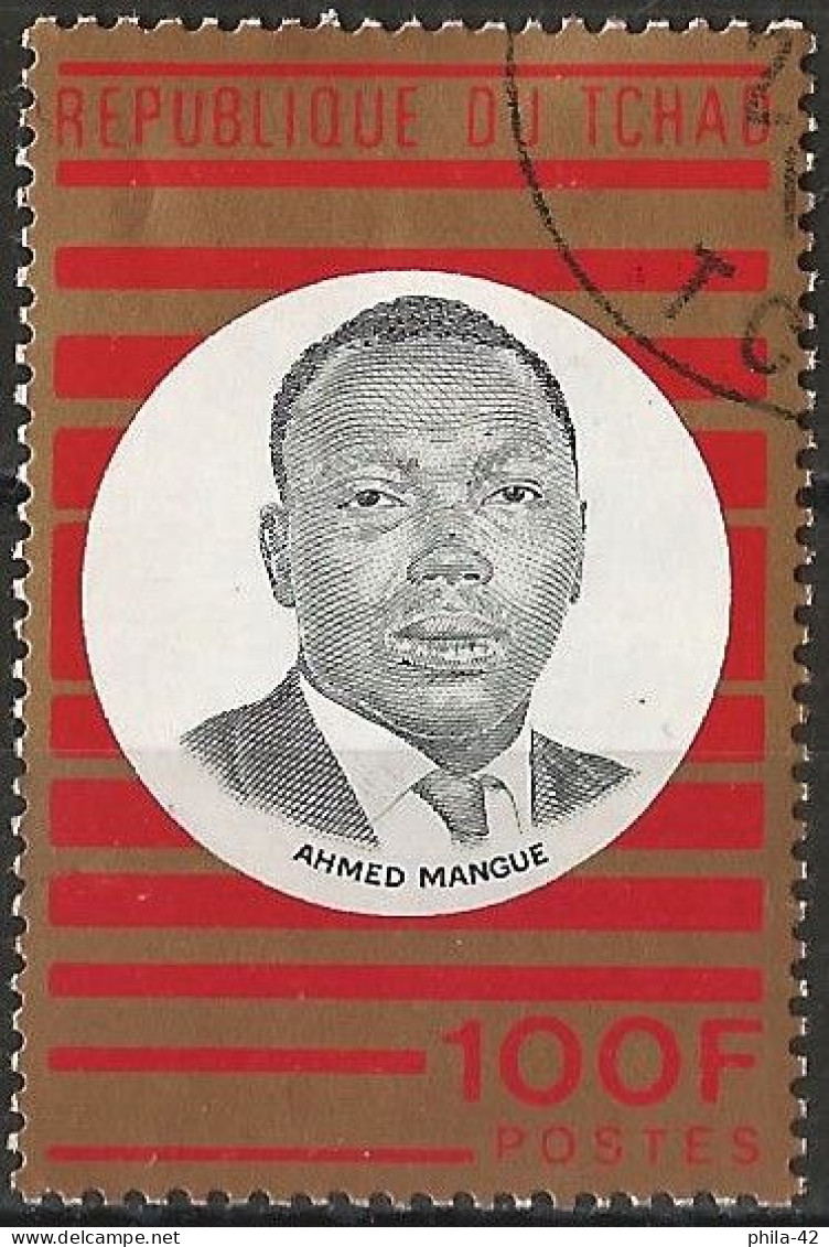 Chad 1970 - Mi 323 - YT 226 ( Ahmed Mangue - Minister Of Education ) - Tchad (1960-...)