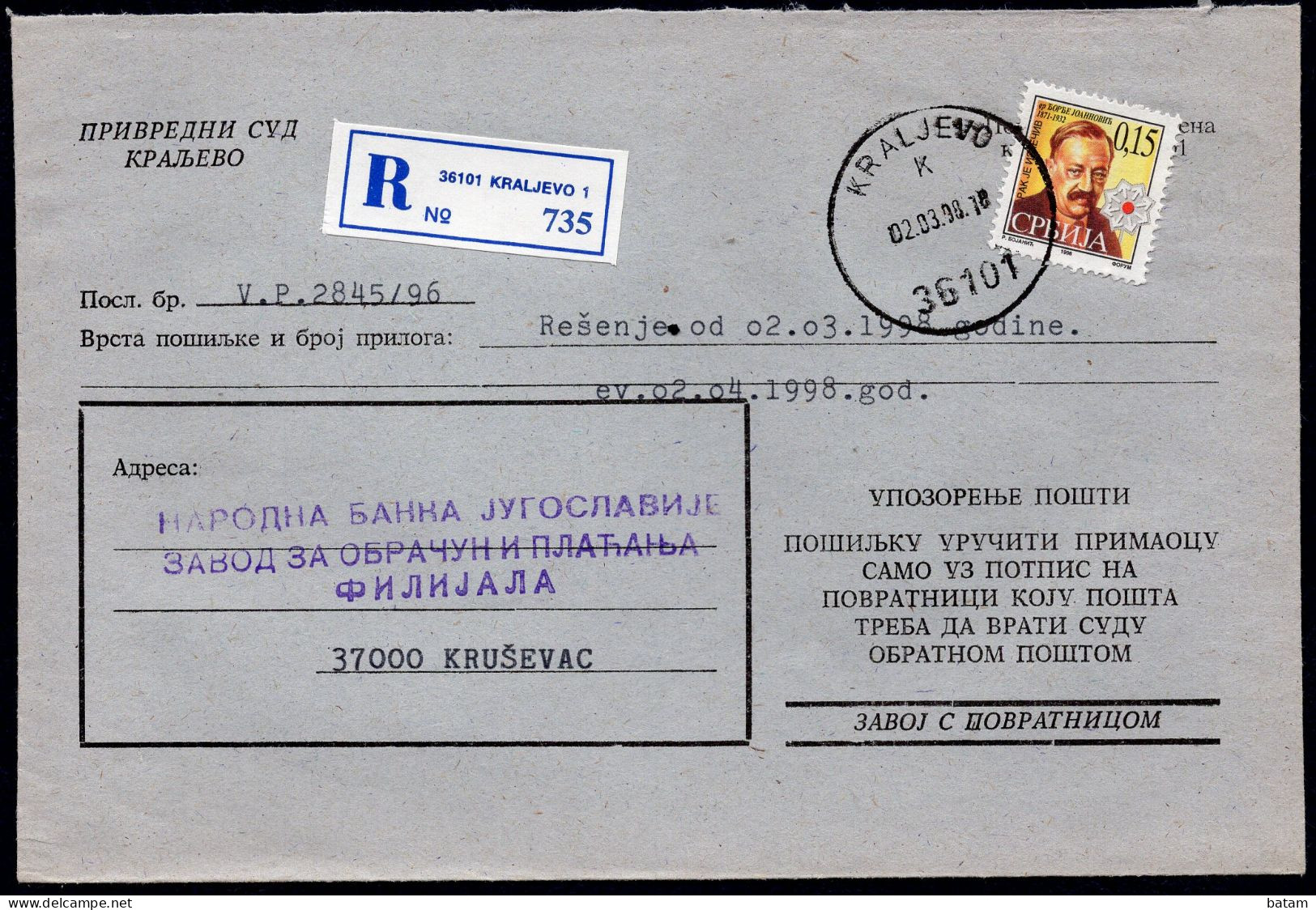 Yugoslavia 1998 - Surcharge Stamp - Red Cross - Cancer - Cover - Brieven En Documenten