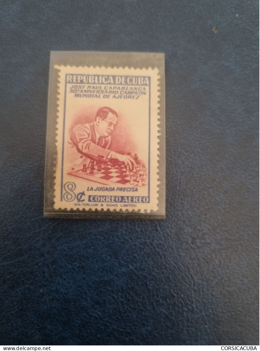 CUBA  NEUF   1951  JOSE  RAUL  CAPABLANCA  //  PARFAIT  ETAT  //  1er  CHOIX  // ERREUR  JOSF AU LIEU DE JOSE - Unused Stamps