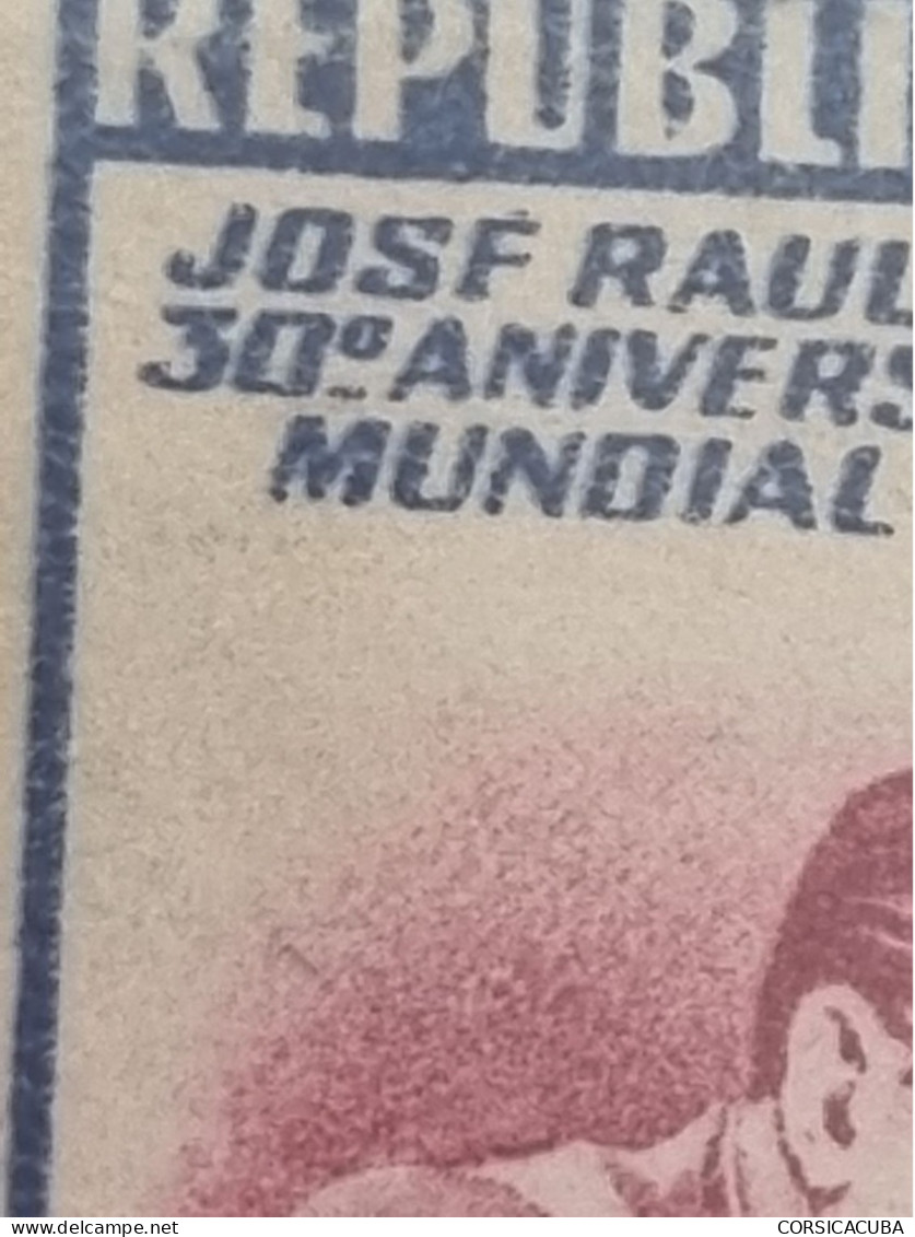 CUBA  NEUF   1951  JOSE  RAUL  CAPABLANCA  //  PARFAIT  ETAT  //  1er  CHOIX  // ERREUR  JOSF AU LIEU DE JOSE - Unused Stamps