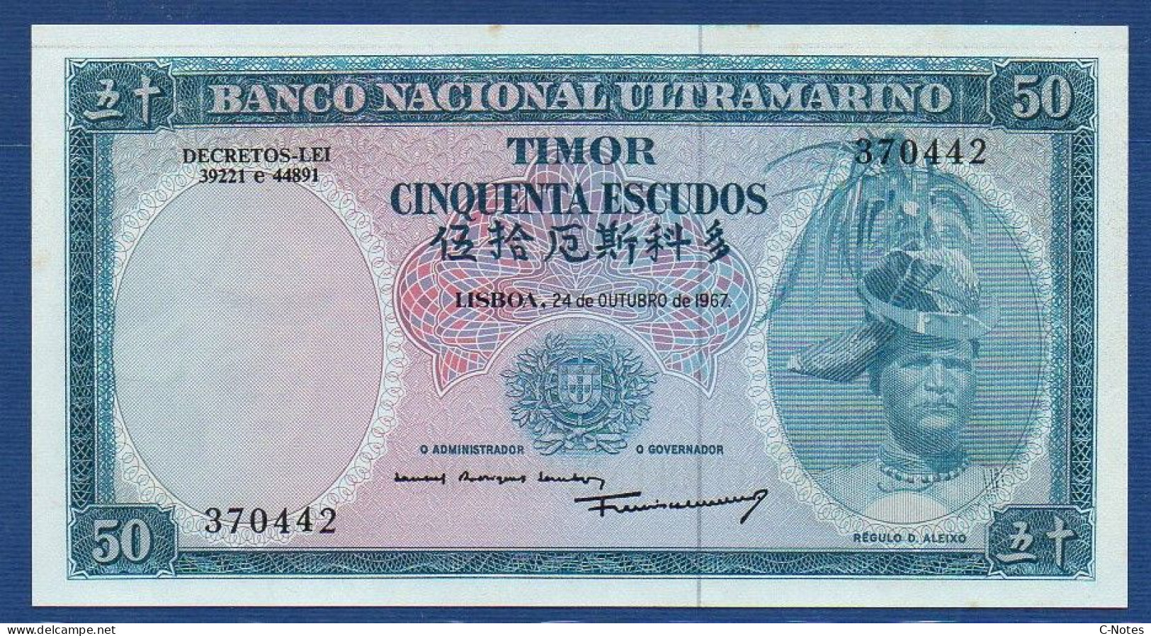 TIMOR - P.27a4 – 50 Escudos  1967 UNC, S/n 370442 - Timor