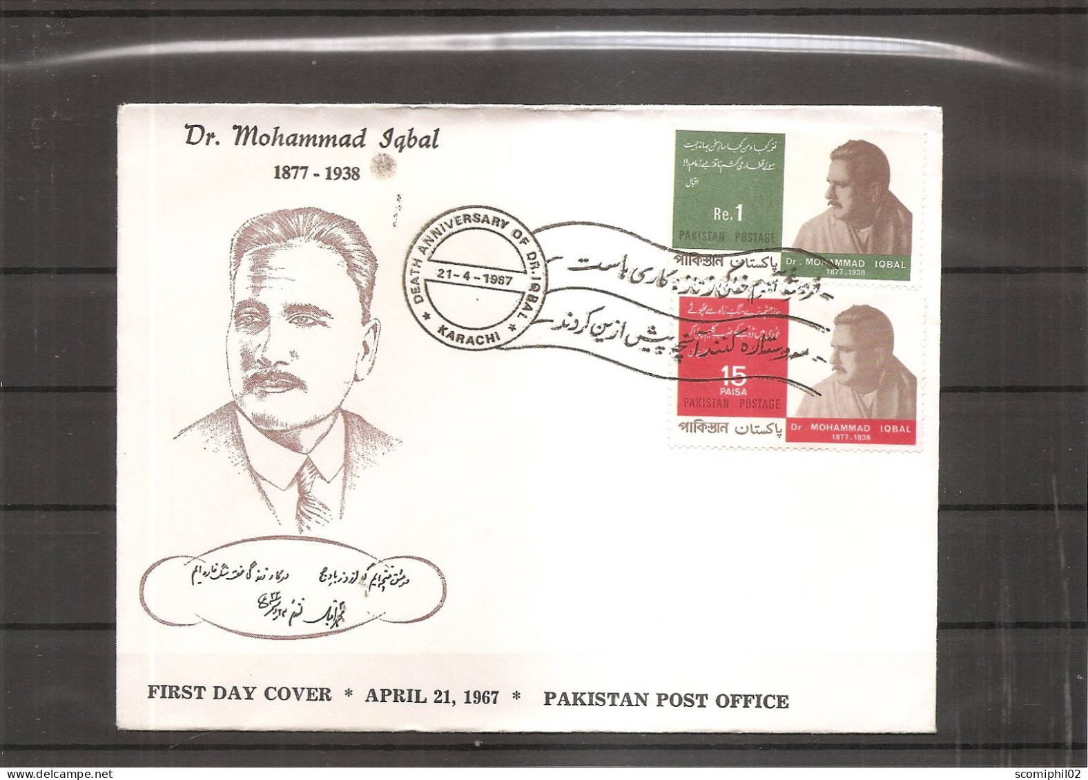 Pakistan - Mohammad Iqbal ( FDC De 1967 à Voir) - Pakistan