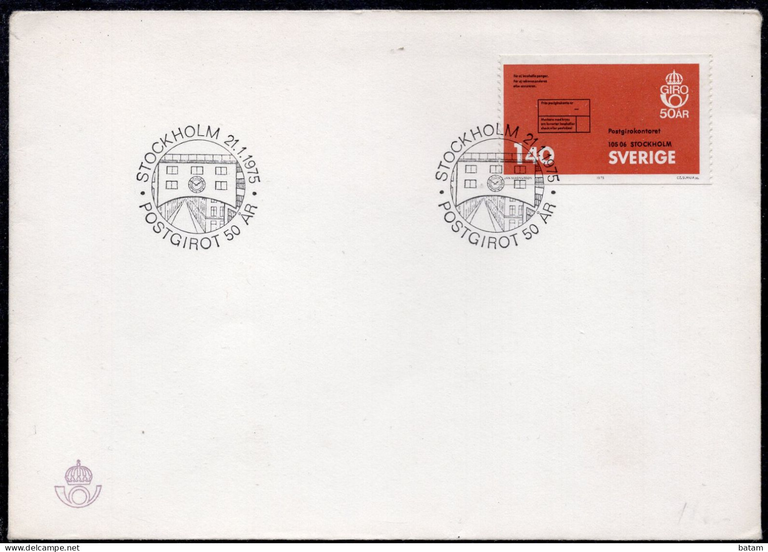 Sweden 1975 - The Postgiro - FDC - Covers & Documents