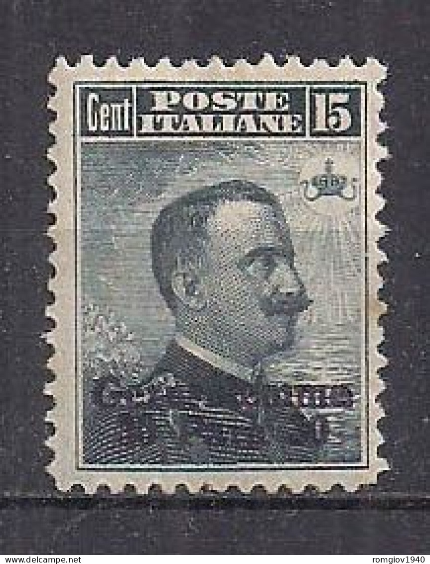 REGNO D'ITALIA  LEVANTE 1909-11 GERUSALEMME EFFIGE DI V.EMANUELE III  SASS. 3 MLH VF - Non Classés