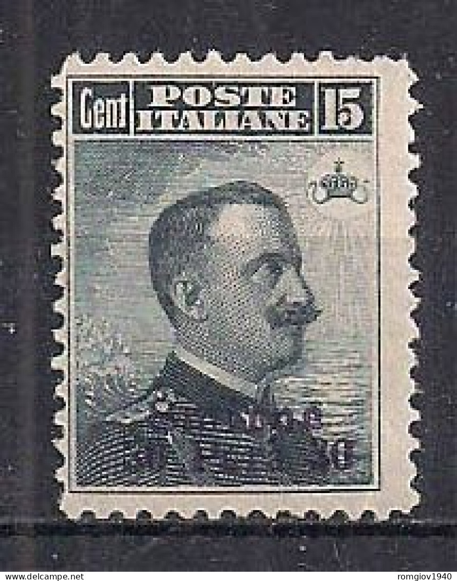 REGNO D'ITALIA  LEVANTE 1909-1911  SMIRNE  FRANCOBOLLI D'ITALIA DEL 1901-10 SOPRASTAMPATI  SASS. 3 MLH VF - Non Classés