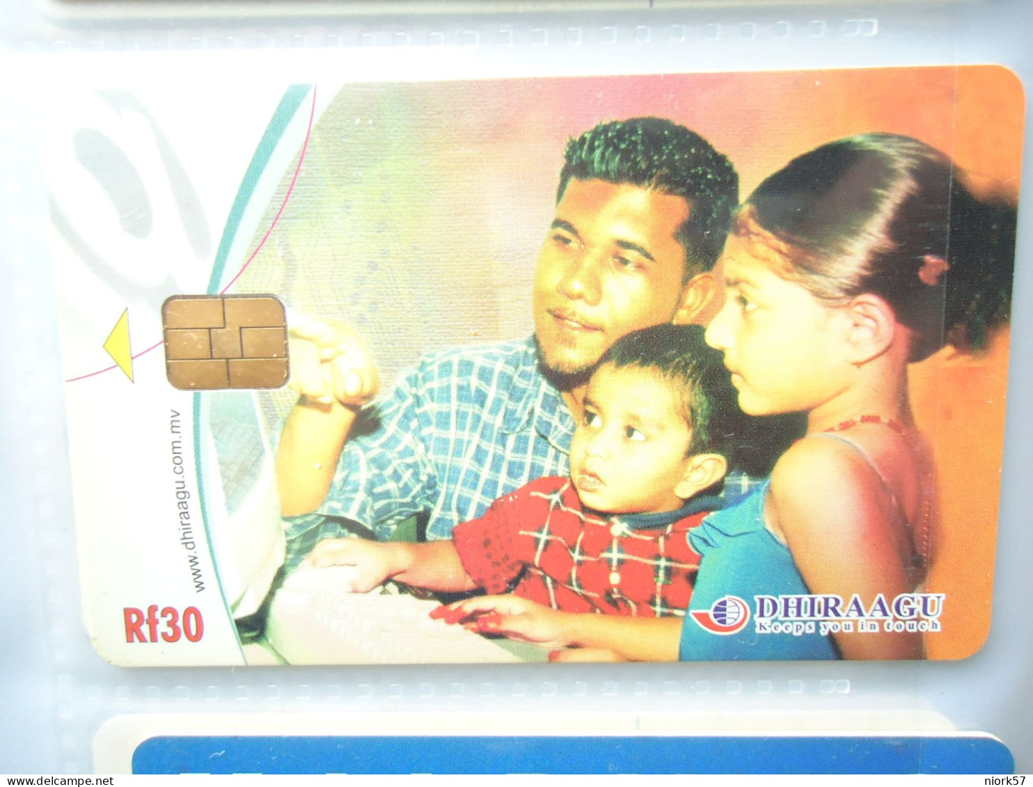 MALDIVES USED CARDS FAMILY  30 RF - Maldiven