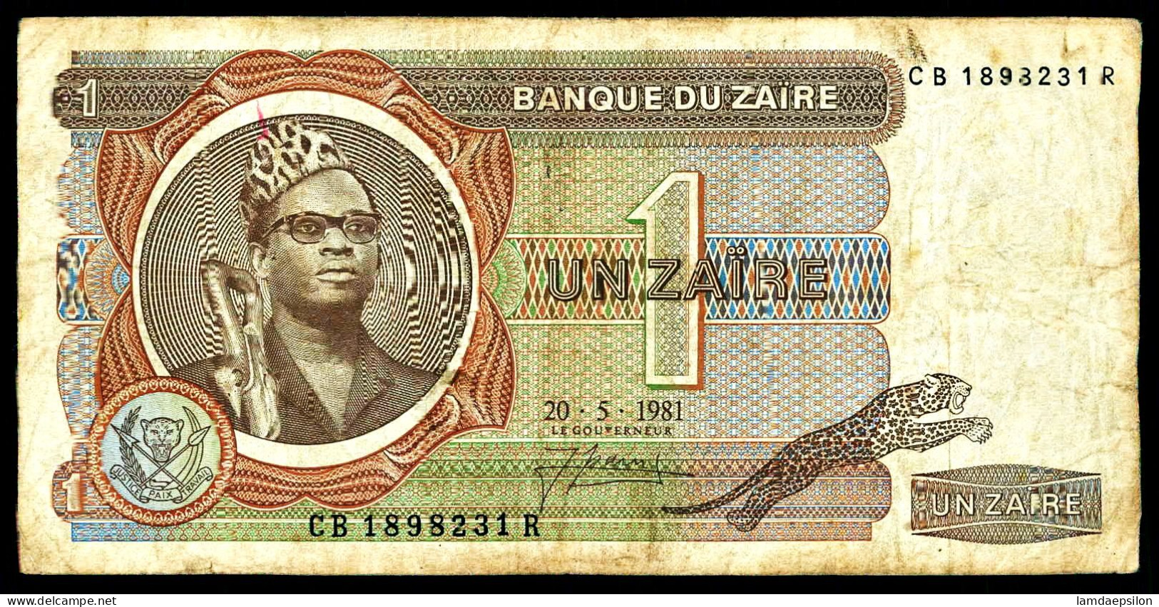 A9  ZAIRE    BILLETS DU MONDE    BANKNOTES  1 ZAIRE 1981 - Zaïre