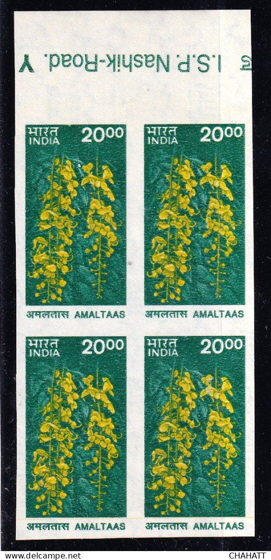 INDIA-AMALTAS FLOWERS- DEFINITIVE SERIES- HIGH FV- MARGINAL IMPERF BLOCK OF 4 WITH INSCRIPTIONS-ERROR - MNH- IE-63 - Variedades Y Curiosidades