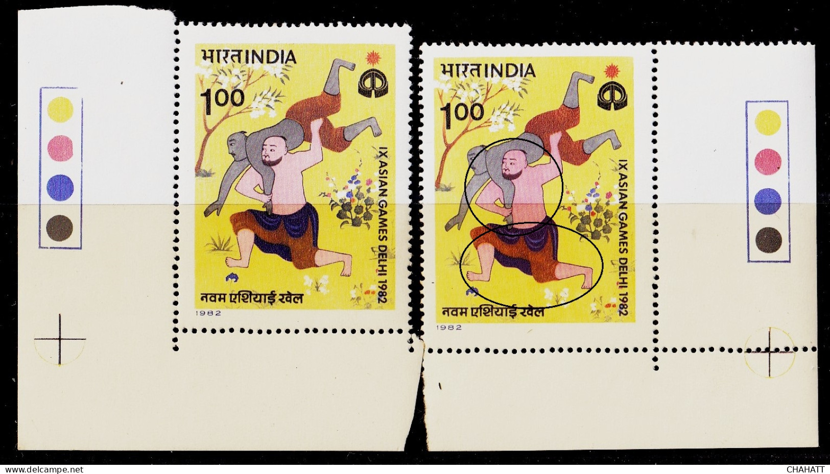 INDIA-1982- WRESTLING- COLOR VARIETY-2x CORNER VALUES WITH TRAFFIC LIGHTS-ERROR - MNH- IE-64 - Plaatfouten En Curiosa