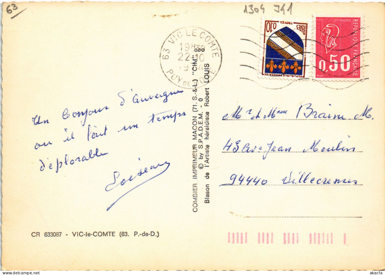 CPM Souvenir Du Vic-le-Comte FRANCE (1304741) - Vic Le Comte