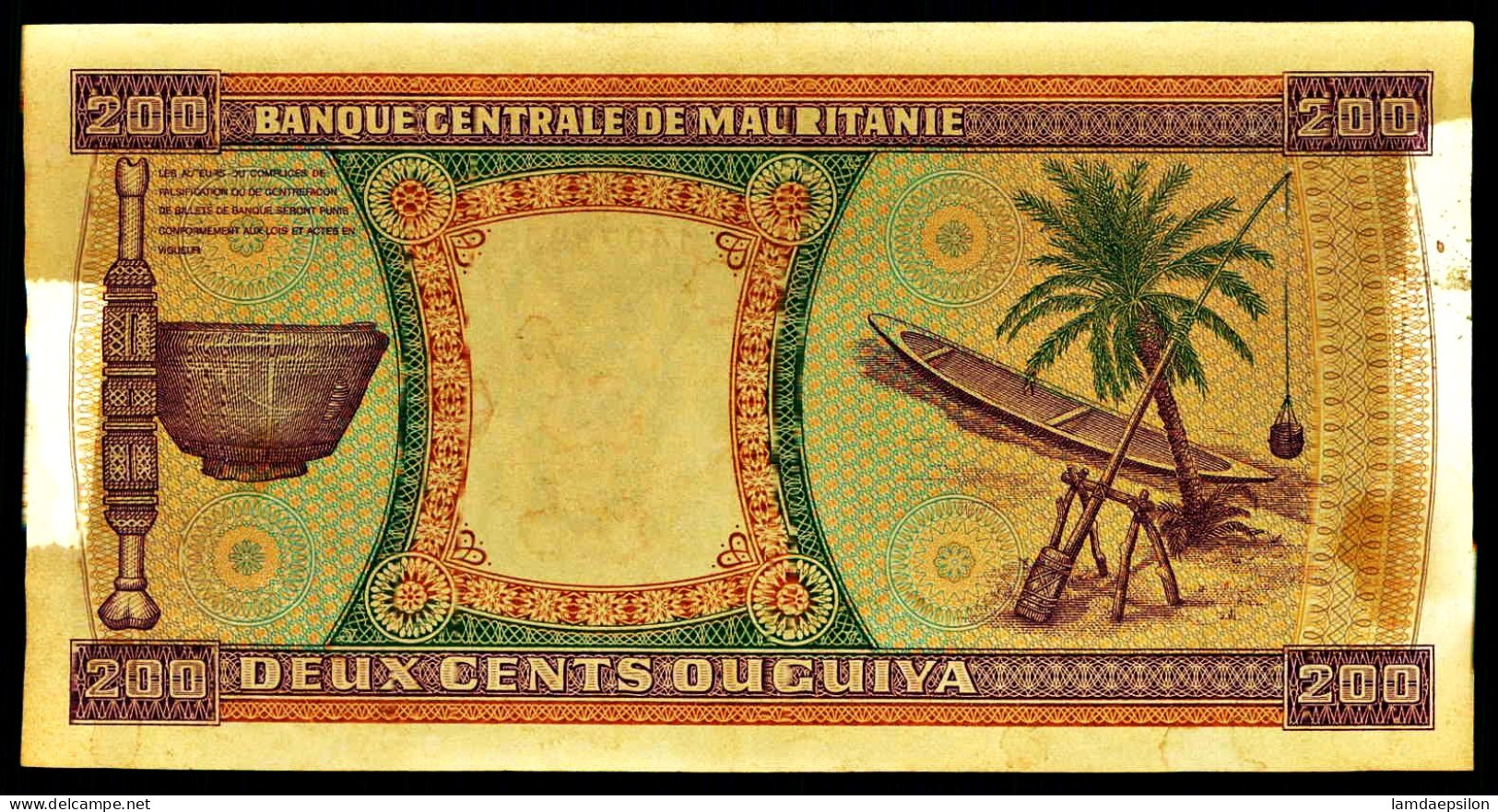 A9  MAURITANIE   BILLETS DU MONDE    BANKNOTES  200 OUCUIYA 1985 - Mauritania