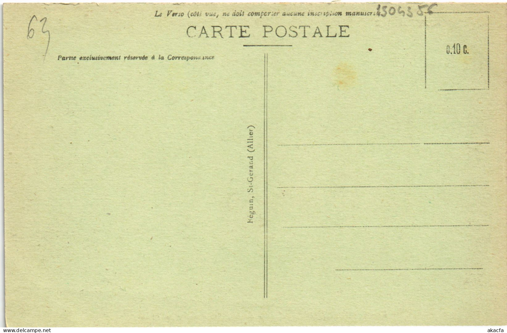 CPA Combronde Avenue De La Poste FRANCE (1304356) - Combronde