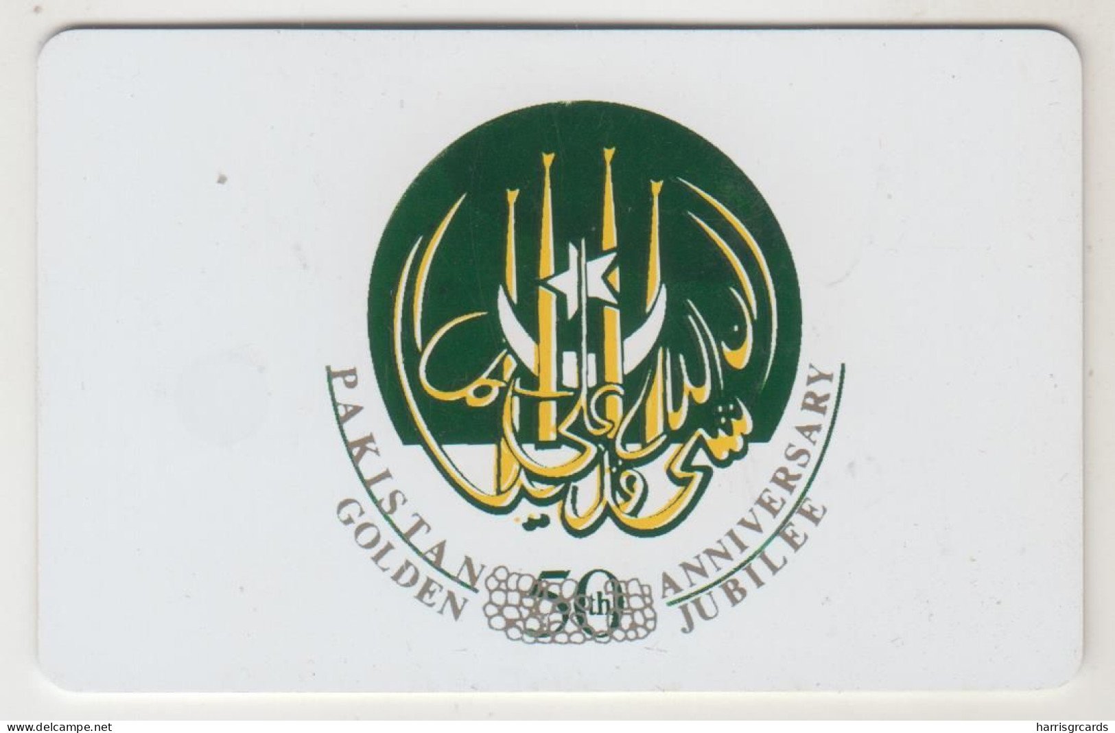 PAKISTAN - Golden Jubilee 50 Years Pakistan , 30 U,  Used - Pakistan