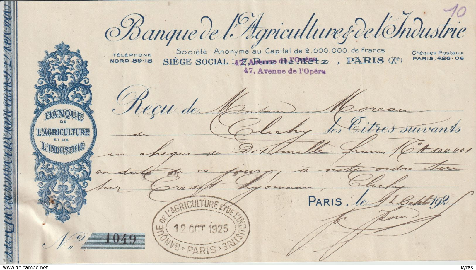 BANQUE DE L'AGRICULTURE ET DE L'INDUSTRIE Paris X° . Reçu   (Mme Moreau Clichy ) - Banque & Assurance