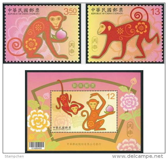 Taiwan 2015 Chinese New Year Zodiac Stamps & S/s -Monkey 2016 Zodiac Peach Fruit Peony Flower - Nuevos