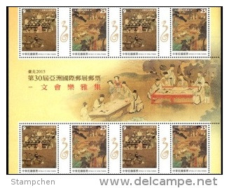 Gutter Block-Taiwan 2015 Asian Stamp Exhi Stamps-Literary Gatherings Painting Drink Wine Tea Calligraphy Rock Lute Music - Neufs