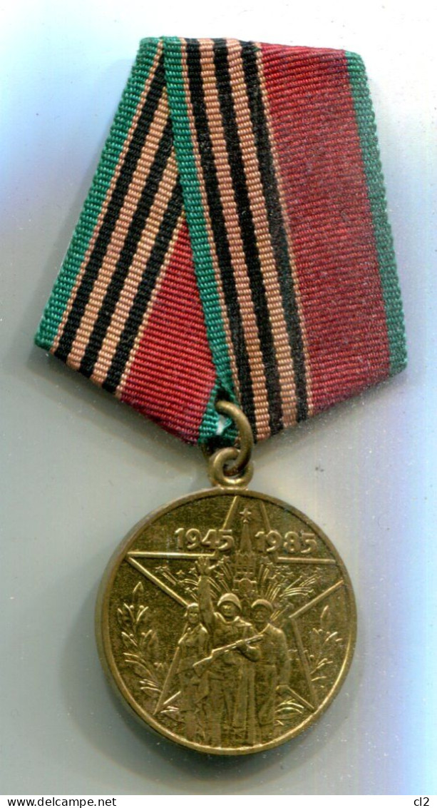 URSS - Médaille "40 Ans De La Victoire Dans Le Grande Guerre Patriotique 1941-1945" (Créée Le 12.04.1985) - Russia