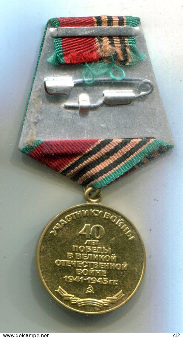 URSS - Médaille "40 Ans De La Victoire Dans Le Grande Guerre Patriotique 1941-1945" (Créée Le 12.04.1985) - Rusia