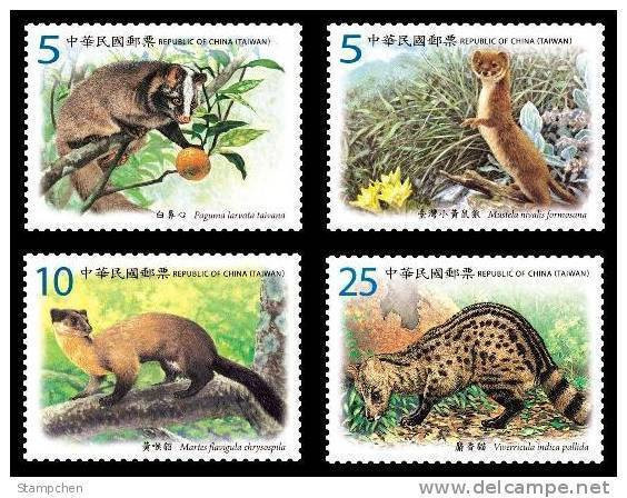 Taiwan 2012 Protected Mammal Species Stamps Civet Cat Weasel Sable Zibet Fruit Fauna Endangered - Nuevos