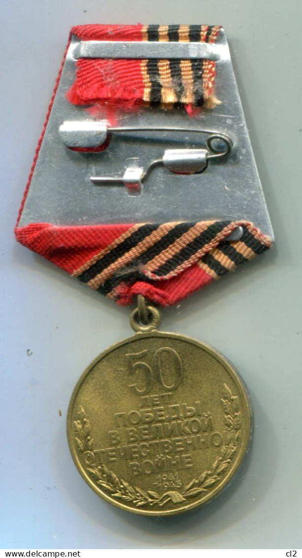 Fédération RUSSIE - "50è Anniversaire De La Victoire Dans Le Grande Guerre Patriotique 1941-1945" (Créée Le 07.07.1993) - Russia