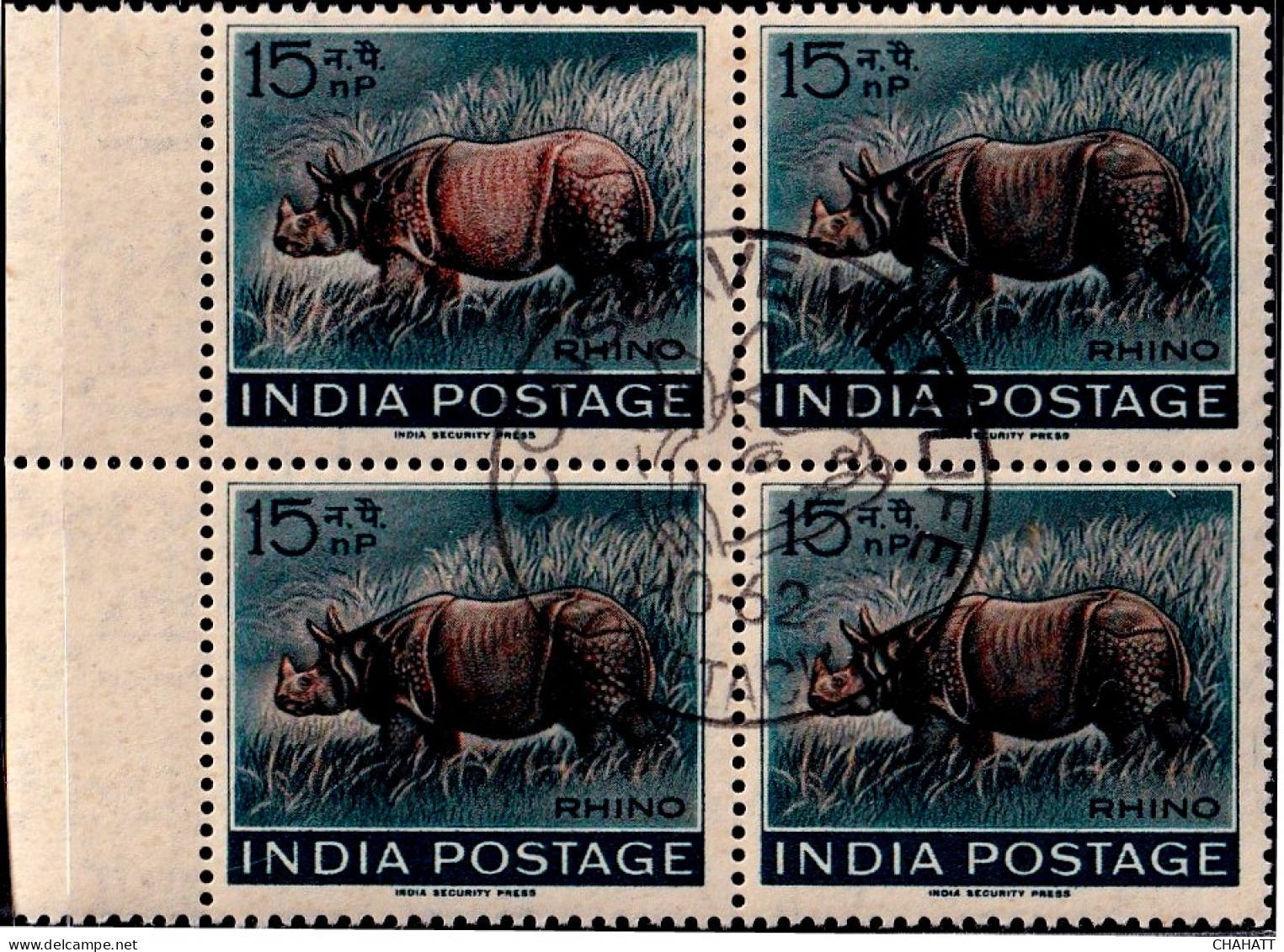 INDIA-1962- WILDLIFE WEEK- RHINOCEROS- BLOCK OF 4 WITH PICTORIAL CANCEL- ERROR-DRY PRINT-"BHARAT" OMITTED-MNH-IE-66-4 - Plaatfouten En Curiosa