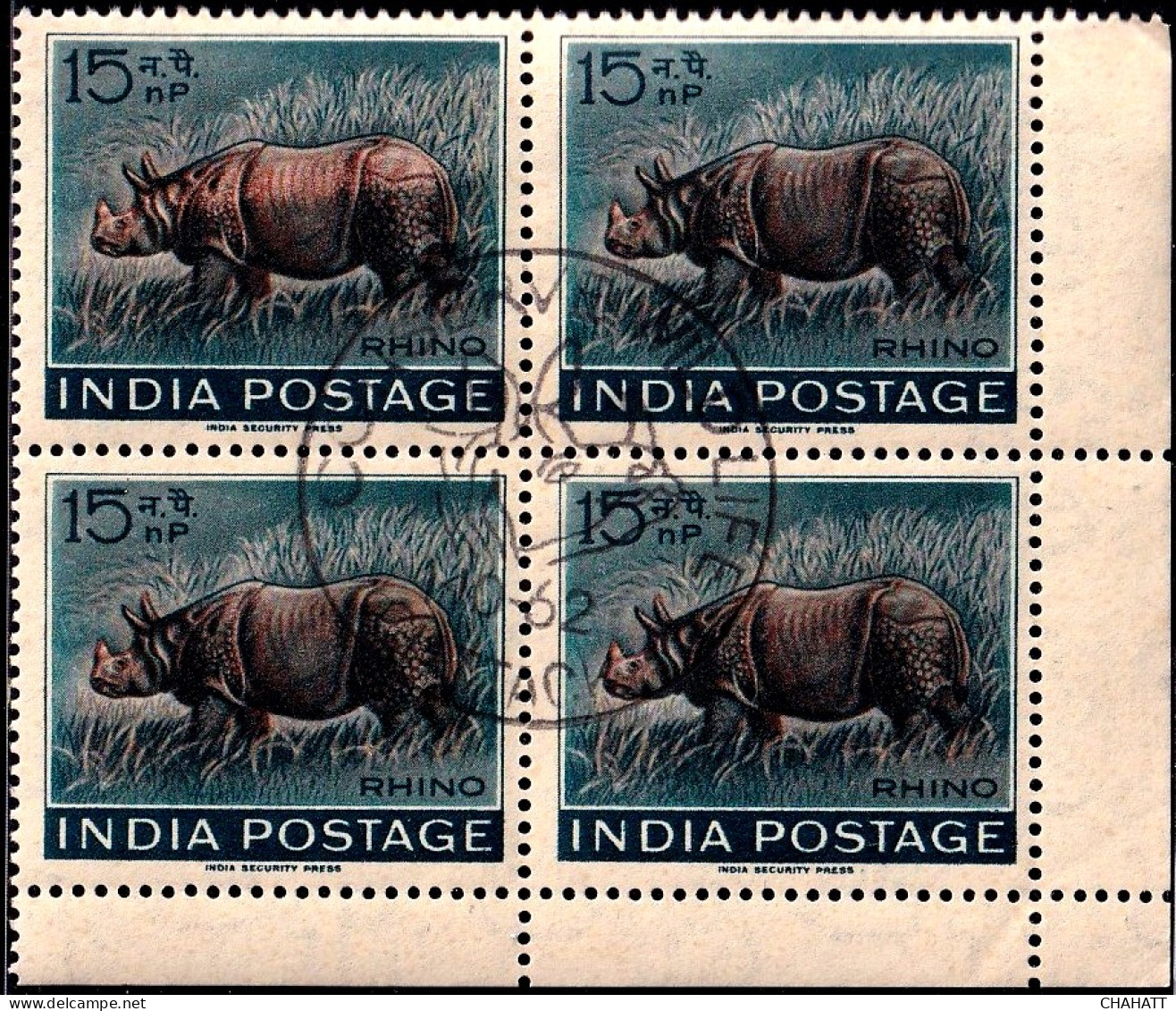 INDIA-1962- WILDLIFE WEEK- RHINOCEROS- BLOCK OF 4 WITH PICTORIAL CANCEL- ERROR-DRY PRINT-"BHARAT" OMITTED-MNH-IE-66-3 - Variedades Y Curiosidades
