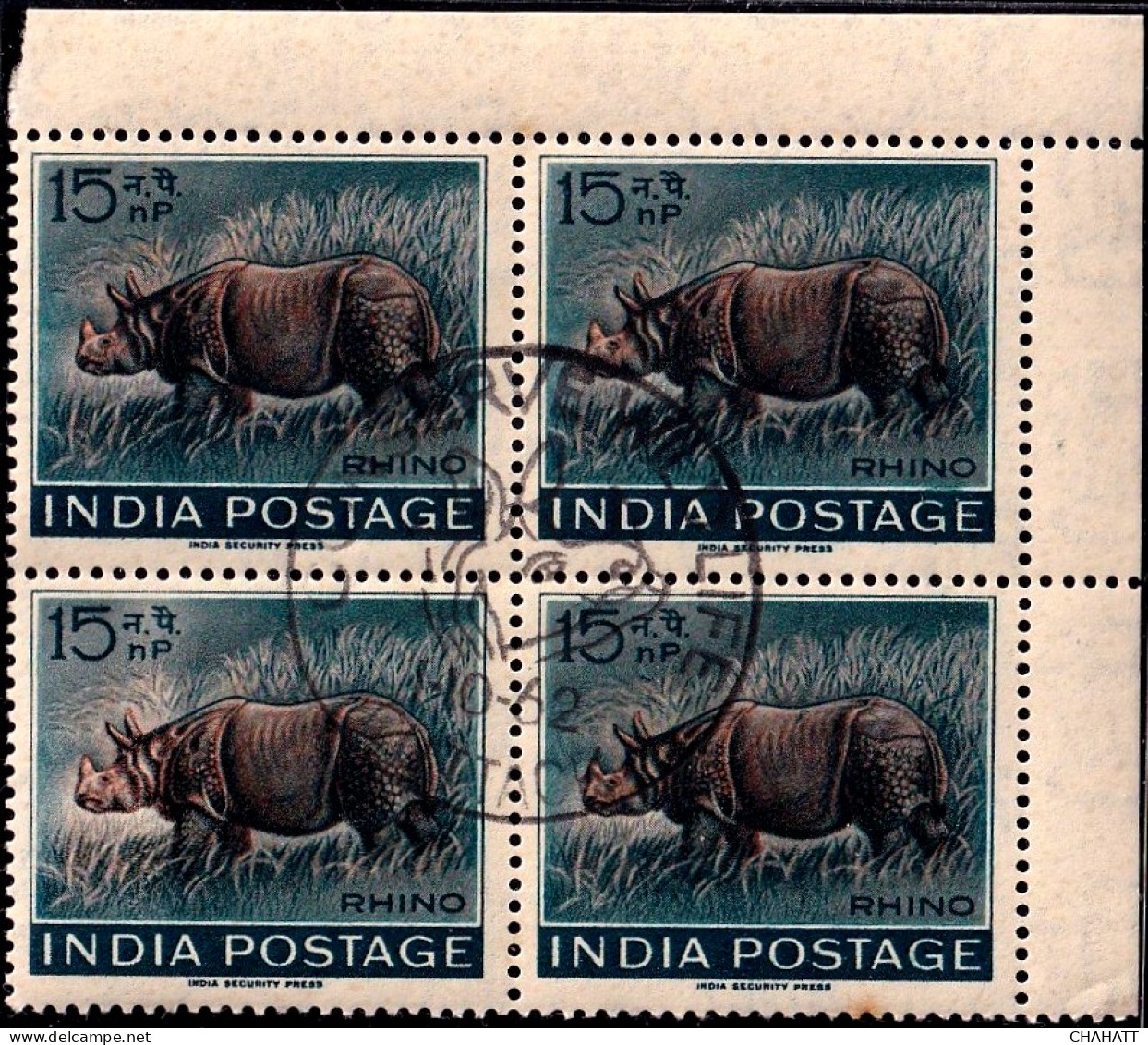 INDIA-1962- WILDLIFE WEEK- RHINOCEROS- BLOCK OF 4 WITH PICTORIAL CANCEL- ERROR-DRY PRINT-"BHARAT" OMITTED-MNH-IE-66-2 - Variedades Y Curiosidades