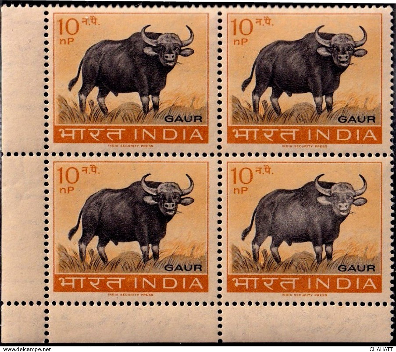 INDIA-1963-WILD OX (GAUR) -WILDLIFE PRESERVATION-BLK OF 4-DRY PRINT-WORD "POSTAGE"  OMITTED-MNH-IE-69 - Nuovi