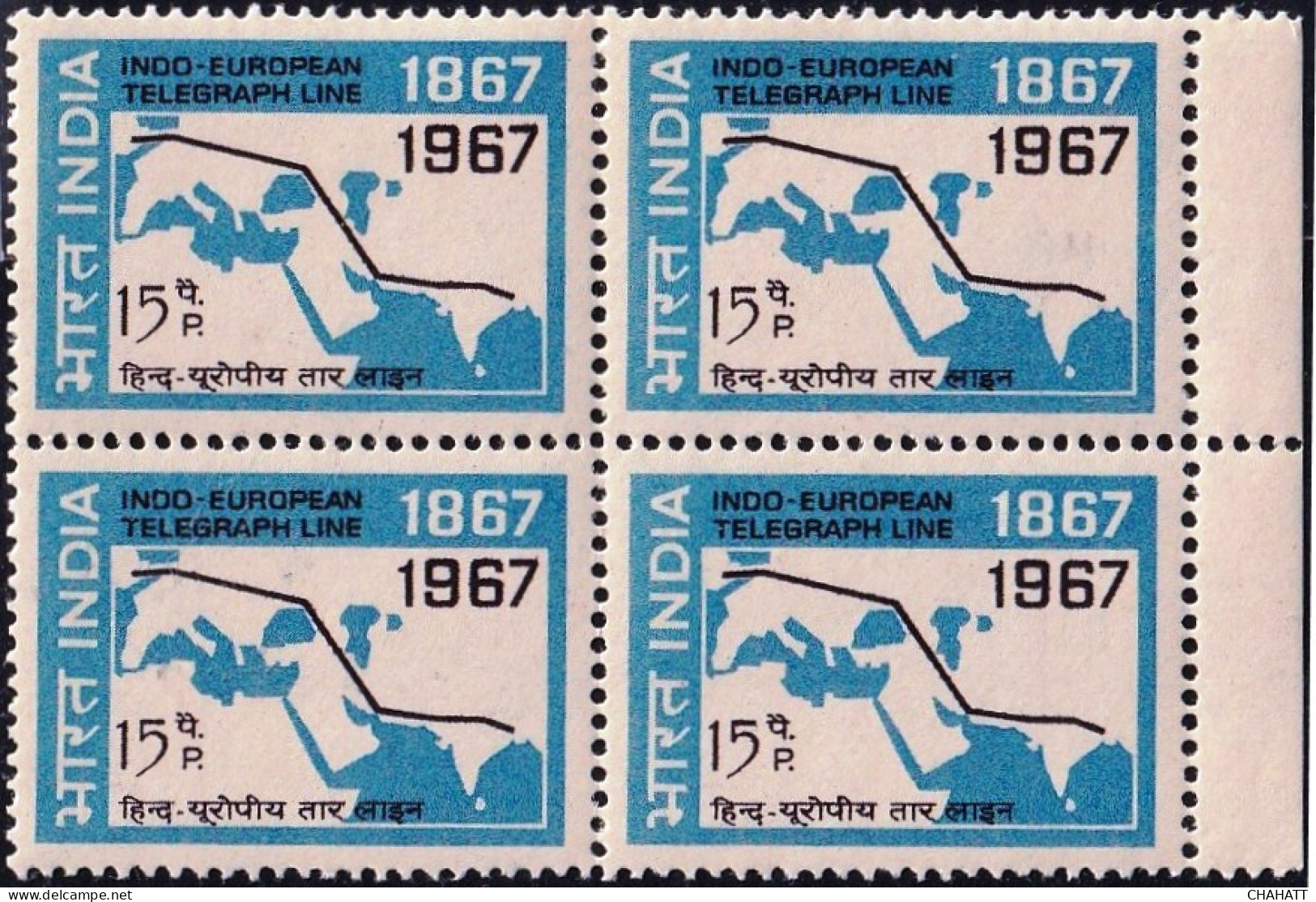 INDIA-1967-BLK OF 4-INDO-EUROPEAN TELEGRAPH SERVICE ROUTE MAP- WORD "POSTAGE"  OMITTED-MNH-IE-70-3 - Unused Stamps