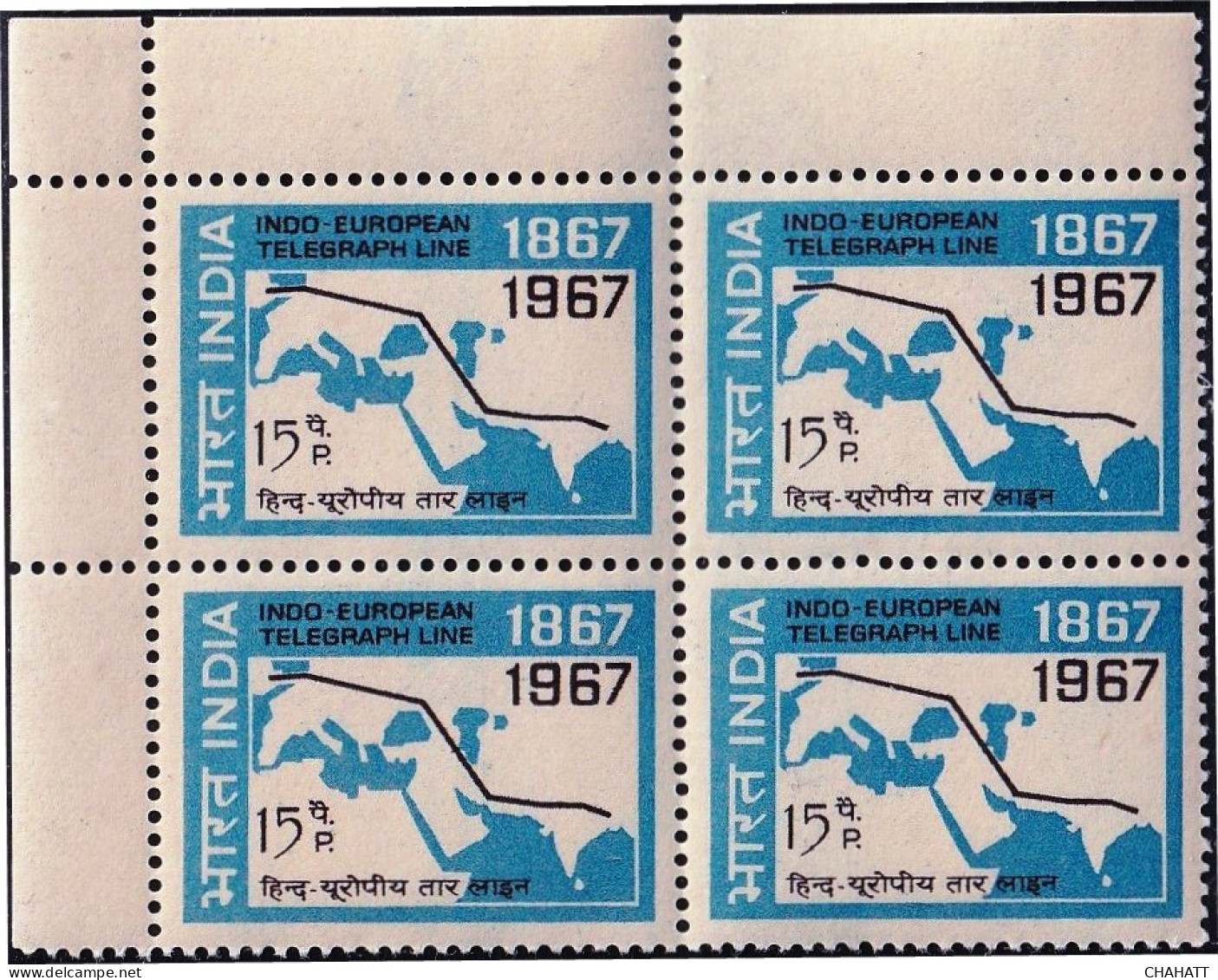 INDIA-1967-BLK OF 4-INDO-EUROPEAN TELEGRAPH SERVICE ROUTE MAP- WORD "POSTAGE"  OMITTED-MNH-IE-70-2 - Ongebruikt