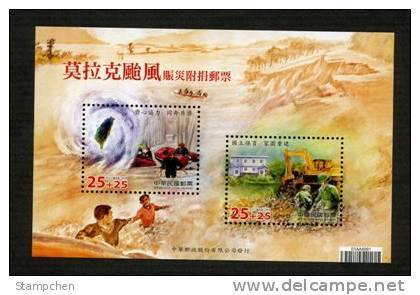 Taiwan 2009 Typhoon Morakot Semi -Stamps S/s Map Geology Lifeboat Flood Disaster Excavator Love Soldier Unusual - Neufs