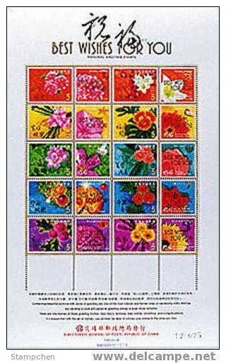 Taiwan 2001 Greeting Stamps Sheetlet Flower Rose Sunflower Lily Cuckooflower Christmas - Blocks & Kleinbögen