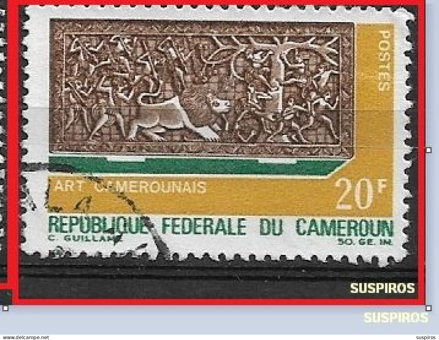 CAMEROUN  1967 Cameroun Art         Lion Hunt   Ø - Cameroun (1960-...)