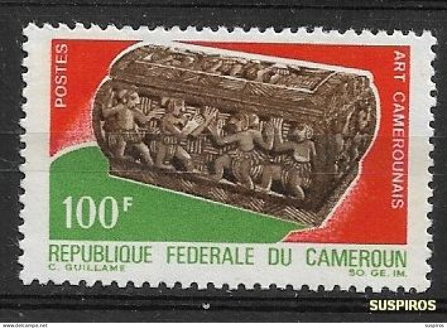 CAMEROUN  1967 Cameroun Art         Carved Chest With Dancers T   * - Cameroun (1960-...)