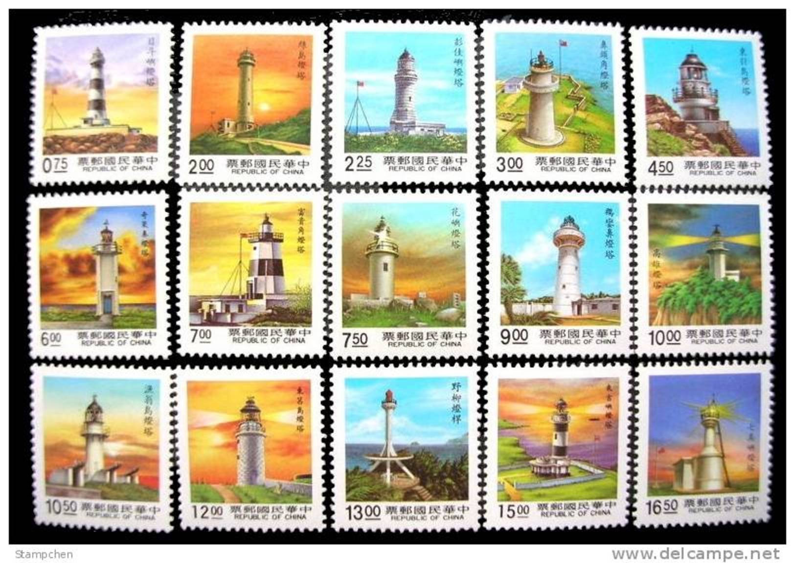 1989-1991 1st Print Taiwan Lighthouse Stamps Island - Islas