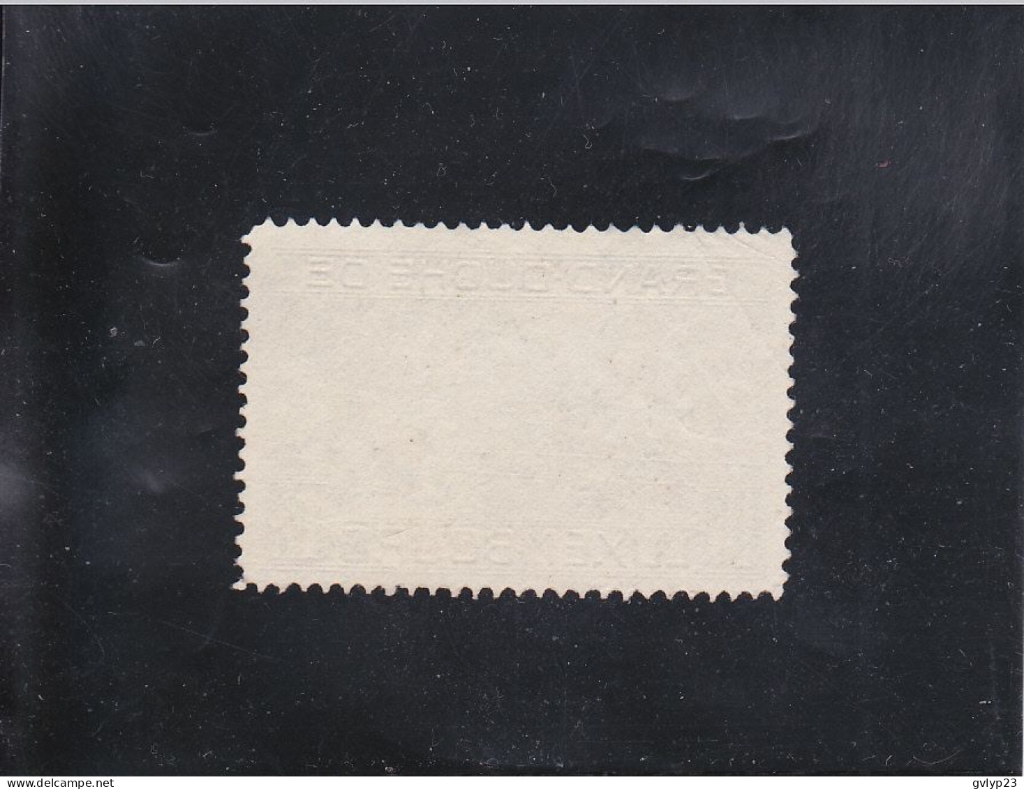 VUE DE LUXEMBOURG 10F NOIR OBLITéRé N° 141 YVERT ET TELLIER 1923 - Used Stamps